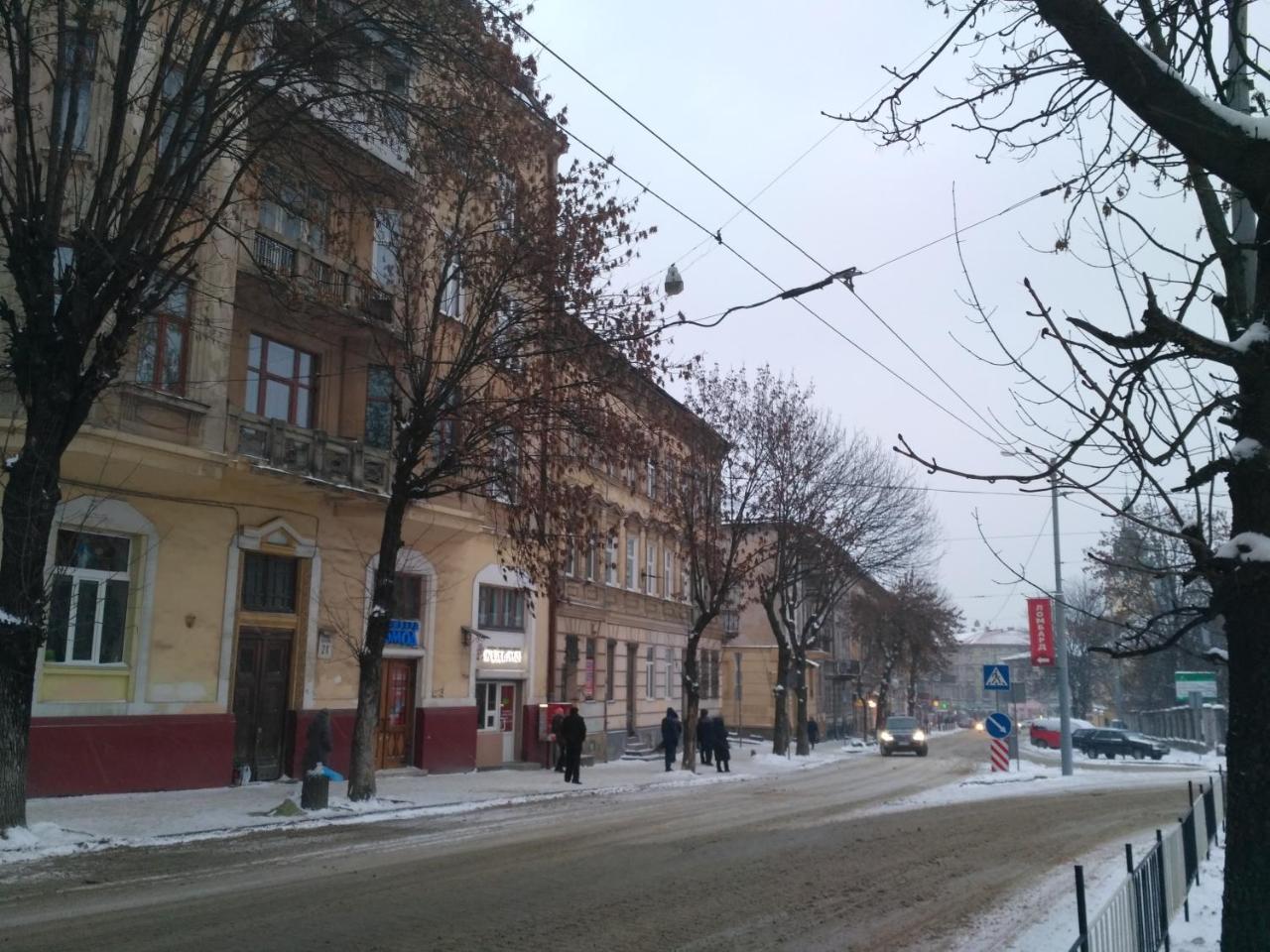 Smart City Apartament Львів Екстер'єр фото